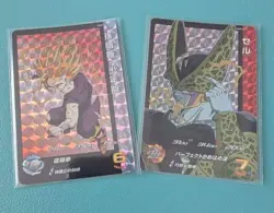Son Gohan Young UGM5 RCP3 Cell UGM5 RCP4 Super Dragon Ball Card Set Used - Image 1