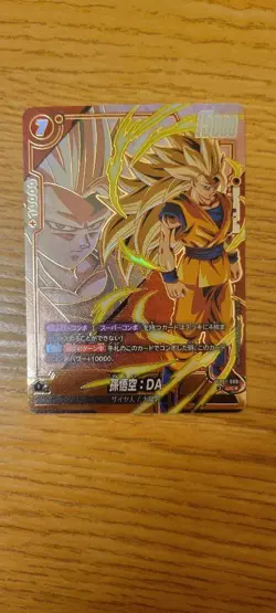 Dragon Ball Card Wish for the Dragon Son Goku UC DA Parallel Nekopos Used - Image 1
