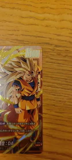 Dragon Ball Card Wish for the Dragon Son Goku UC DA Parallel Nekopos Used - Image 4