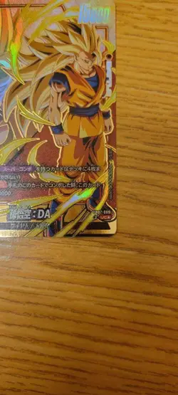 Dragon Ball Card Wish for the Dragon Son Goku UC DA Parallel Nekopos Used - Image 5