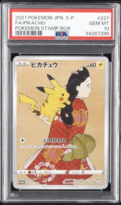 2021 POKEMON JPN S PROMO POKEMON STAMP BOX #227 FULL ART/PIKACHU PSA 10 - Image 1