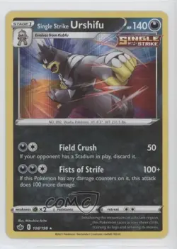 Single Strike Urshifu Holo Pokemon Sword & Shield Chilling Reign #108 - Image 1