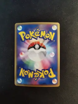 Slowbro Holo 045/082 Flight of Legends japanese Pokemon Card - Image 3