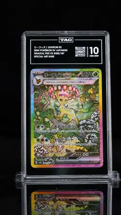 Leafeon ex SAR 200/187 Terastal Festival Pokemon Card Japanese TAG 10 Gem Mint - Image 1