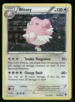 Blissey - 81/119 (Cosmos Holo) 081/119 Promo Holo NM Pokemon Miscellaneous Cards - Image 1