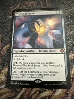 The Soul Stone - SPM 0066 - NM - MTG Magic - Image 1