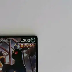 Umbreon V TG22/TG30 Pokemon Card TCG Brilliant Stars Trainer Gallery - Image 4