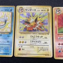 Jolteon Flareon Vaporeon Jungle Holo Japanese Pokemon LP US SELLER - Image 3