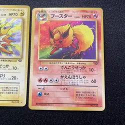 Jolteon Flareon Vaporeon Jungle Holo Japanese Pokemon LP US SELLER - Image 4