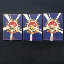 Jolteon Flareon Vaporeon Jungle Holo Japanese Pokemon LP US SELLER - Image 5