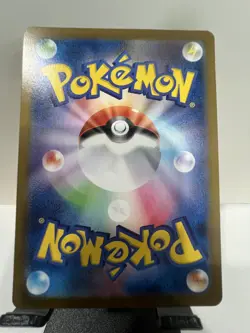 Near Mint Pokemon Rockets Raticate AR 108/098 SV10 Glory of Team Rocket Japanese - Image 2