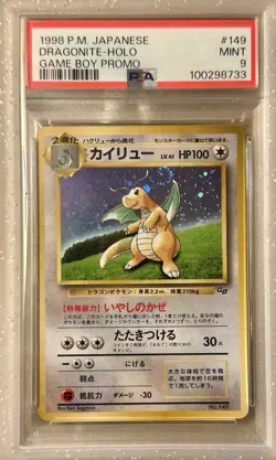 1998 Pokemon Japanese TCG Dragonite Holo Game Boy Promo #149 PSA 9 HL - Image 1