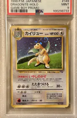1998 Pokemon Japanese TCG Dragonite Holo Game Boy Promo #149 PSA 9 HL - Image 2