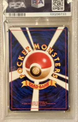 1998 Pokemon Japanese TCG Dragonite Holo Game Boy Promo #149 PSA 9 HL - Image 3