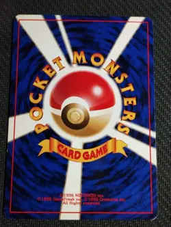 Pokemon | Zapdos Mystery of the Fossils 1997 Japanese HOLO Rare Vintage - Image 2