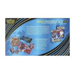 CONFIRMED Pokemon Phantasmal Flames Mega Charizard X EX UPC 11/14 PRESALE! - Image 2