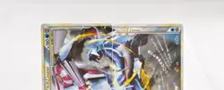 Pokemon Card Dialga Palkia Legend 072/080 073/080 2010 1st Edition Japanese - Image 3