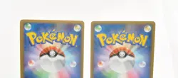 Pokemon Card Dialga Palkia Legend 072/080 073/080 2010 1st Edition Japanese - Image 5