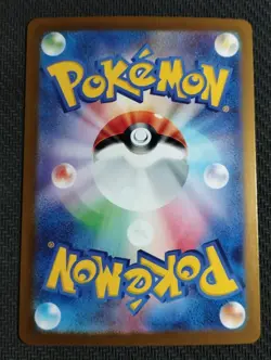 Pokemon | Charizard ex RR 006/021 svJL Battle Master Deck Card Game Japanese NM - Image 2