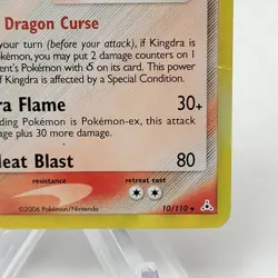 Kingdra (Delta Species) 10/110 Holon Phantoms Holo 2006 Pokemon Card Heavy Play - Image 4