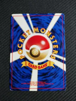 Pokemon | Sabrina's Gaze Challenge From The Darkness Banned Artwork Vintage Card - Image 2