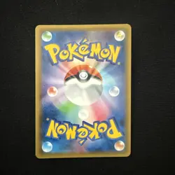 EX/NM Pokemon Cards Pikachu & Zekrom-GX Double Rare (RR) 031/095 SM9 Japanese - Image 2