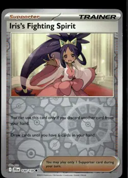 Pokemon Iris’s Fighting Spirit 149/159 Journey Together Reverse Holo 2 Card Lot - Image 1