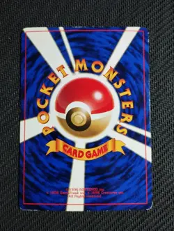 Pokemon | Giovanni's Nidoking No.034 1999 CoroCoro Promo Japanese Vintage Card - Image 2