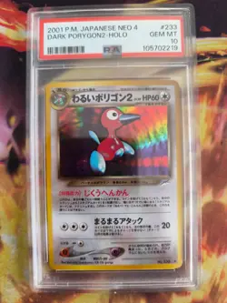 Pokemon Card DARK Porygon Neo Destiny Holo Dunkles Wotc Japanese PSA 10 - Image 2