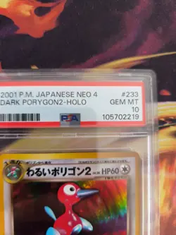 Pokemon Card DARK Porygon Neo Destiny Holo Dunkles Wotc Japanese PSA 10 - Image 4
