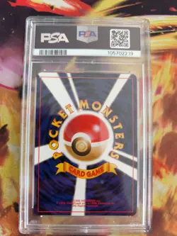 Pokemon Card DARK Porygon Neo Destiny Holo Dunkles Wotc Japanese PSA 10 - Image 5