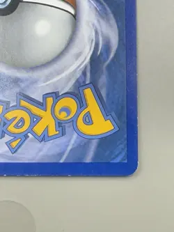 Jirachi 11/95 Call of Legends Holo Rare SWIRL Pokemon Card LP - Image 3