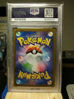 PSA 10 Magikarp Pokemon Card Japanese 080/073 SV1a Triplet Beat AR Alt Art 2023 - Image 2