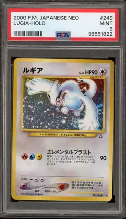 Pokemon Lugia Neo Japanese Holo Rare #249 PSA 9 Mint - Image 1