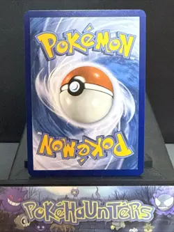 Pokemon Card Duskull 068/064 Shrouded Fable Illustration Rare Near Mint - Image 2