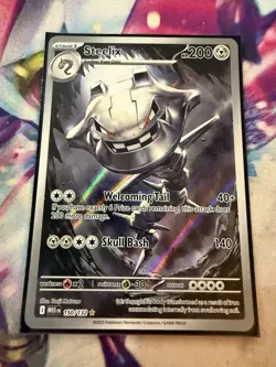 Pokemon TCG Mega Evolutions Steelix Illustration Rare 150/132 - Pack Fresh - Image 1
