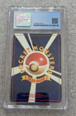 CGC 5.5 Light Dragonite Excellent+ Pokemon Japanese Darkness Neo Destiny PSA BGS - Image 2