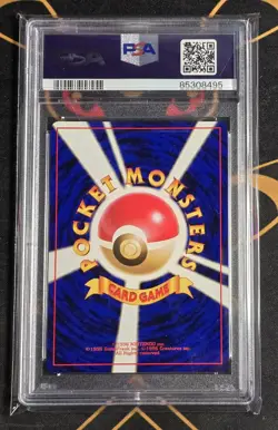 1999 POKEMON JAPANESE SQUIRTLE DECK PROMO #9 BLASTOISE-HOLO PSA 9 - Image 2