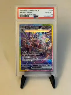 PSA 10 Hydreigon ex SAR 133/106 Super Electric Breaker Japanese Pokemon - Image 1