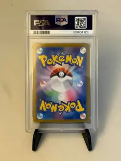 PSA 10 Hydreigon ex SAR 133/106 Super Electric Breaker Japanese Pokemon - Image 2