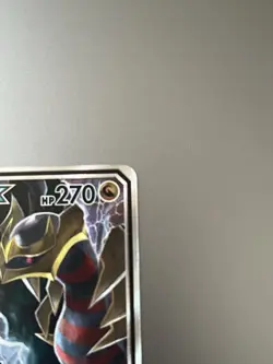Pokemon Tag Team Garchomp and Giratina GX SM193 Alternate Art Promo Sun & Moon - Image 3