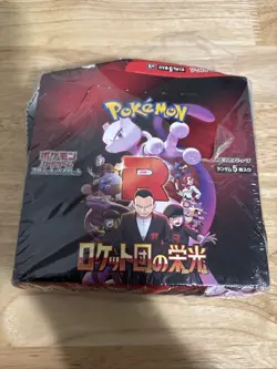 Pokemon TCG The Glory of Team Rocket sv10 Booster Box Japanese Scarlet & Violet - Image 1