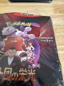 Pokemon TCG The Glory of Team Rocket sv10 Booster Box Japanese Scarlet & Violet - Image 3