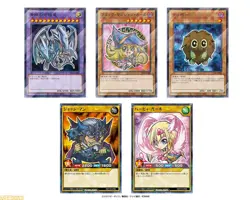 PSL Yu-Gi-Oh! OCG & Rush Duel Seven Eleven Promo Card Set of 5 New Japan 2025 - Image 1