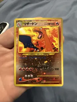 Charizard No. 006 Reverse Holo Promo Neo 2 File Pokemon Japanese Card Used Japan - Image 1