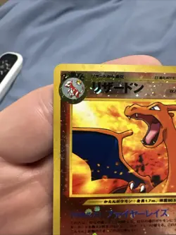 Charizard No. 006 Reverse Holo Promo Neo 2 File Pokemon Japanese Card Used Japan - Image 2