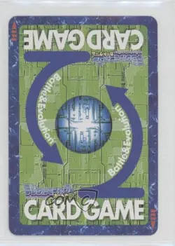 1999 Digimon Digital Monsters Card Game Japanese Crossmon #BO-311 - Image 2