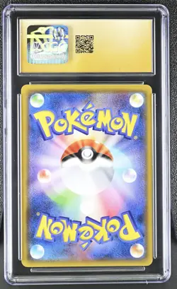 CGC 10 Pristine Muk & Alolan Muk GX 029/095 Double Blaze sm10 Pokemon Card - Image 2