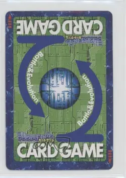 1999 Digimon Digital Monsters Card Game Starter Japanese Garurumon #ST-6 - Image 2