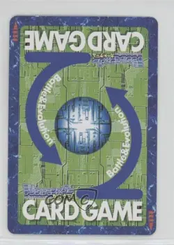 1999 Digimon Digital Monsters Card Game Japanese Blue Meramon #BO-479 - Image 2
